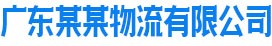 公海555000线路检测中心|欢迎您